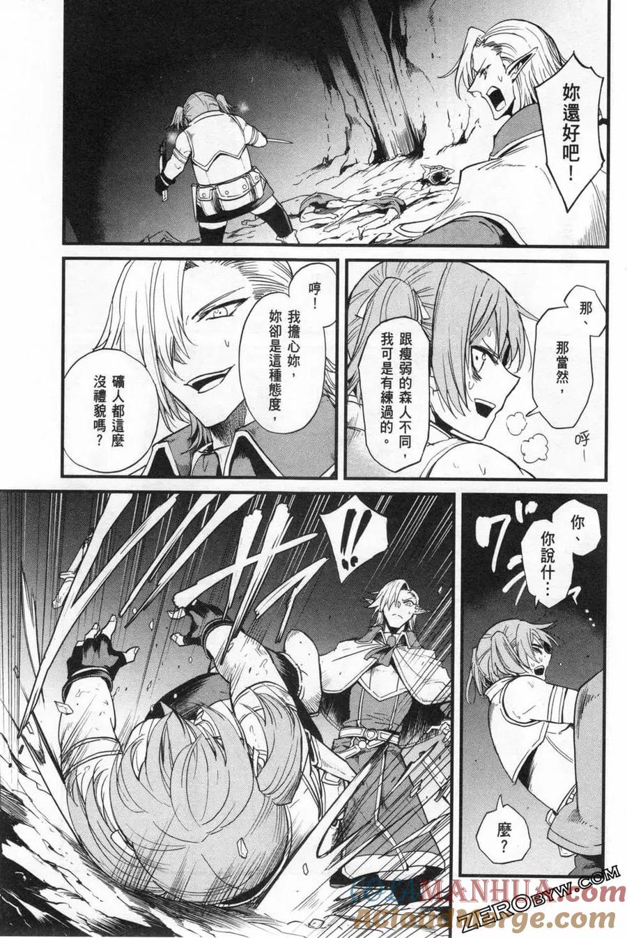 第109页
