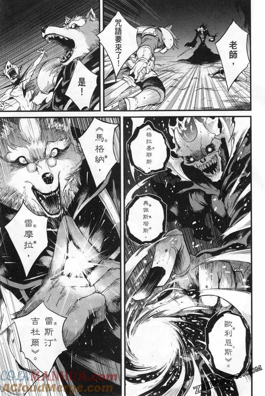 第117页
