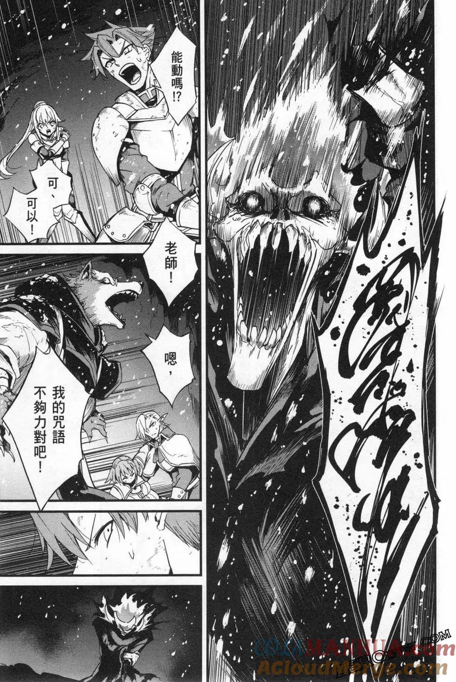 第121页