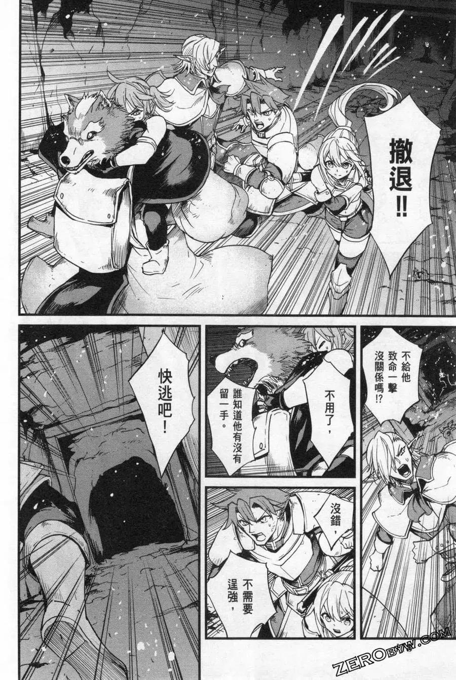第122页