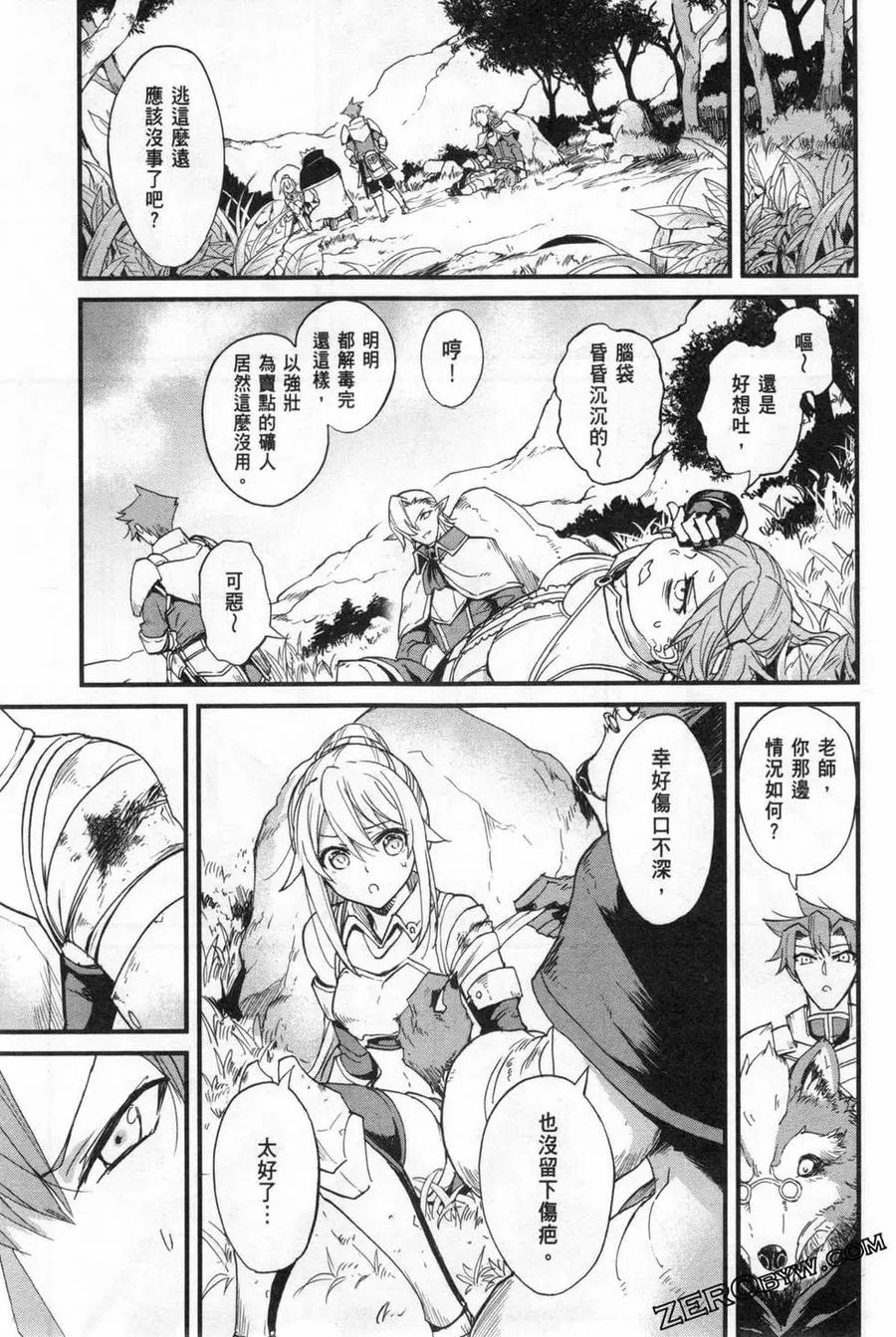 第123页