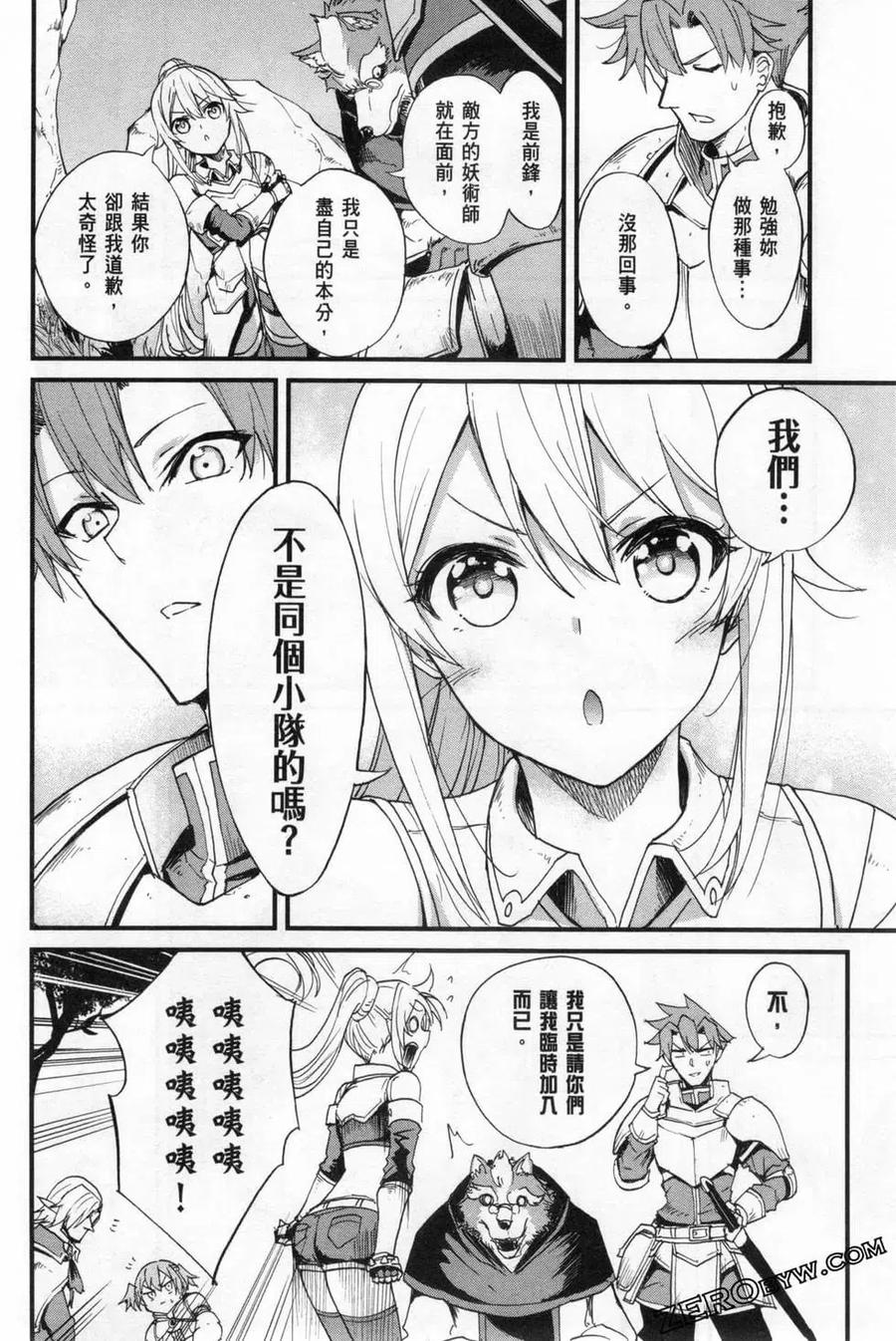 第124页