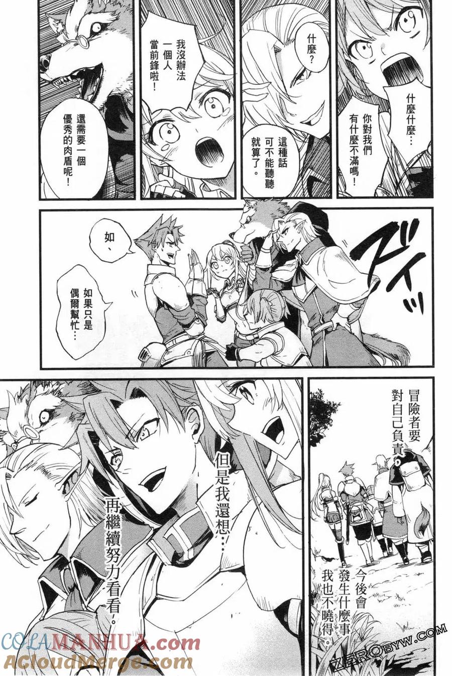 第125页