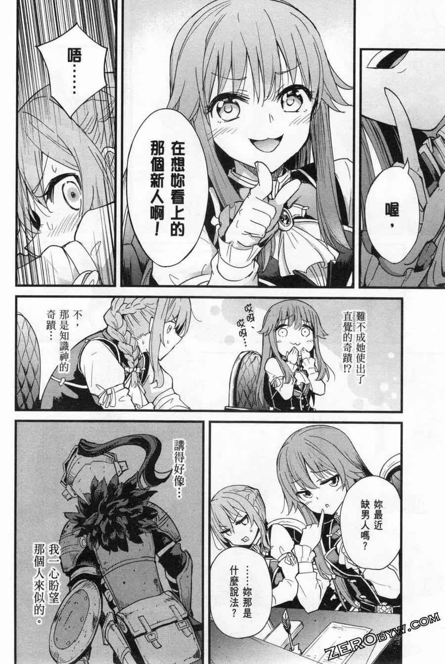 第128页
