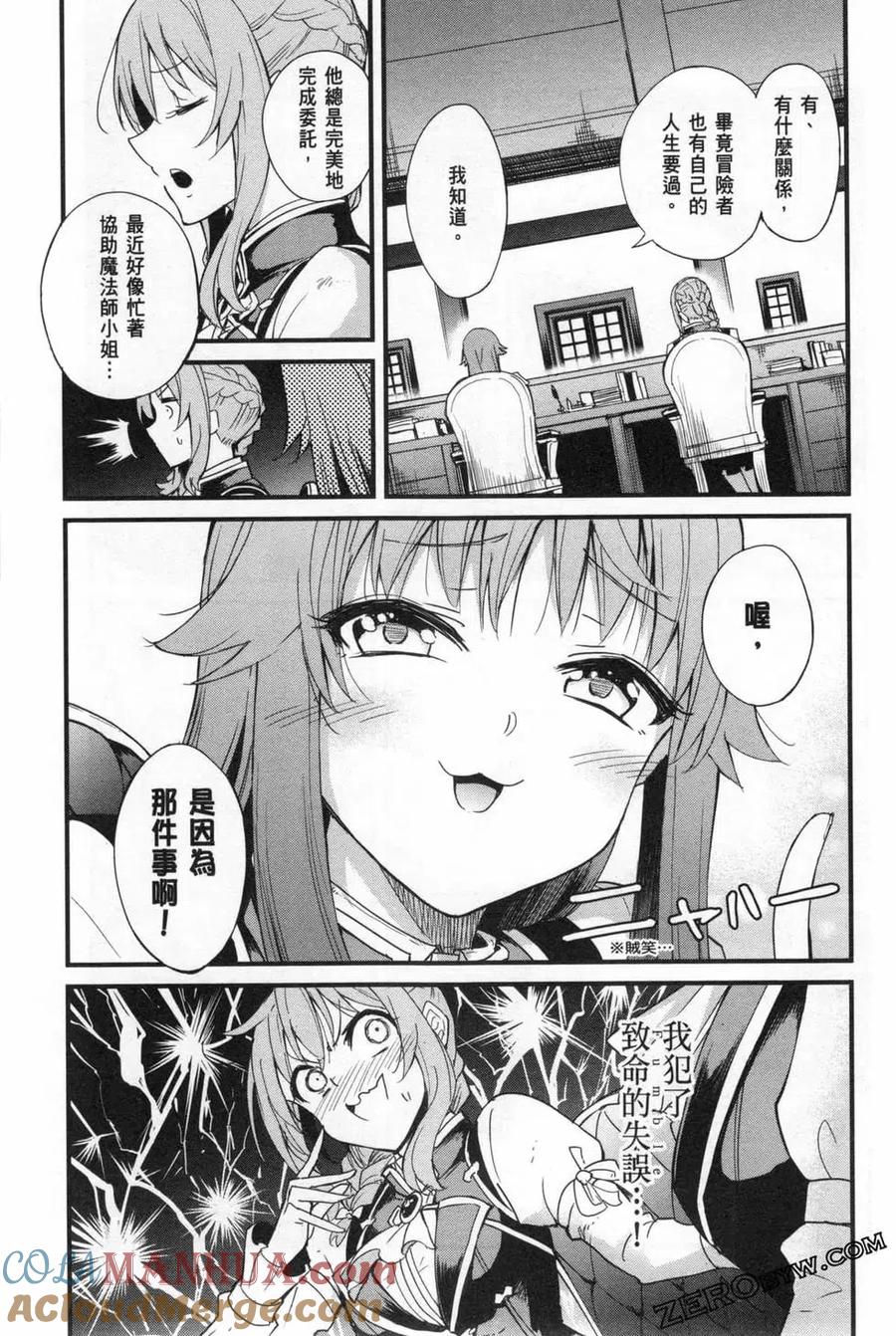 第129页