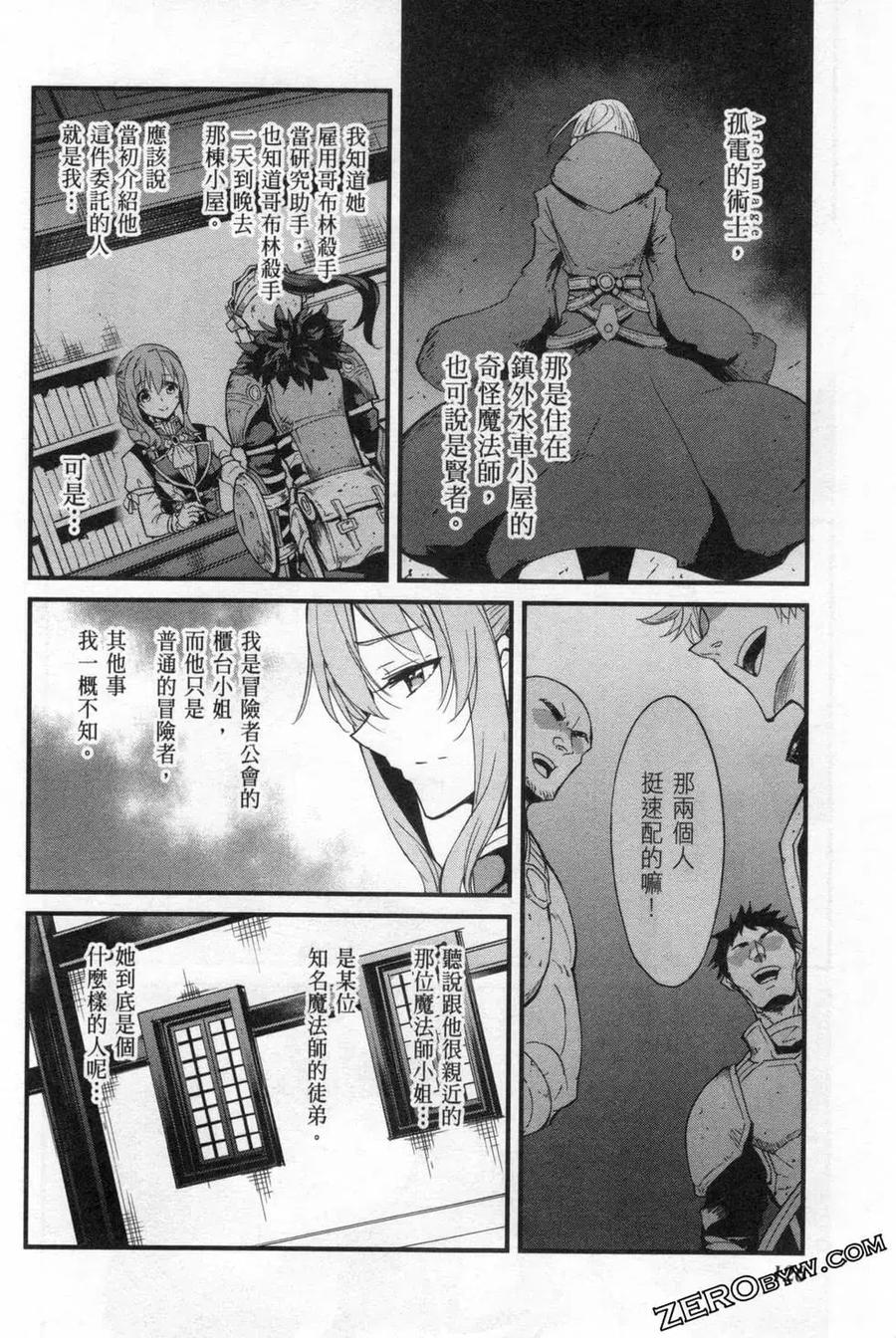 第130页