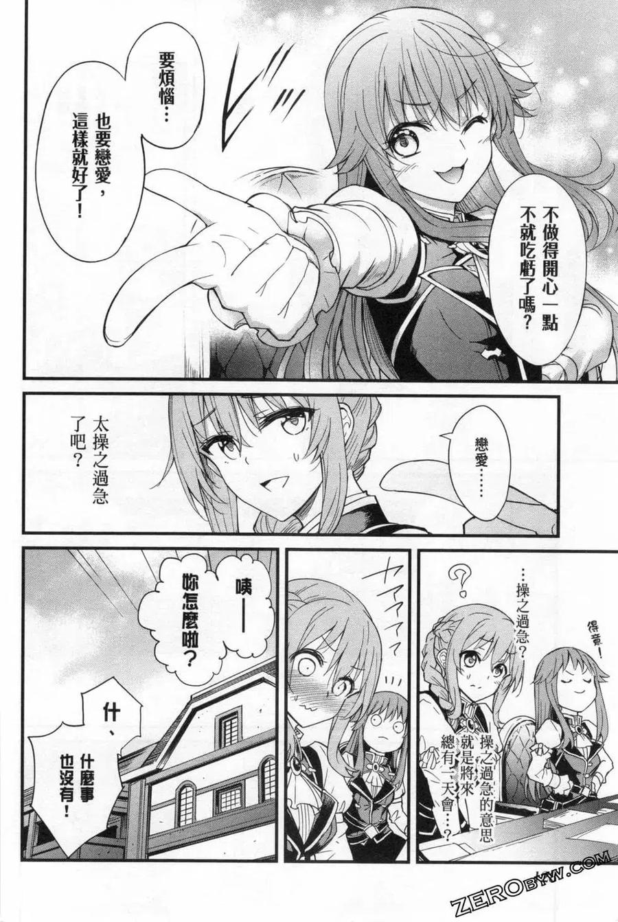第132页