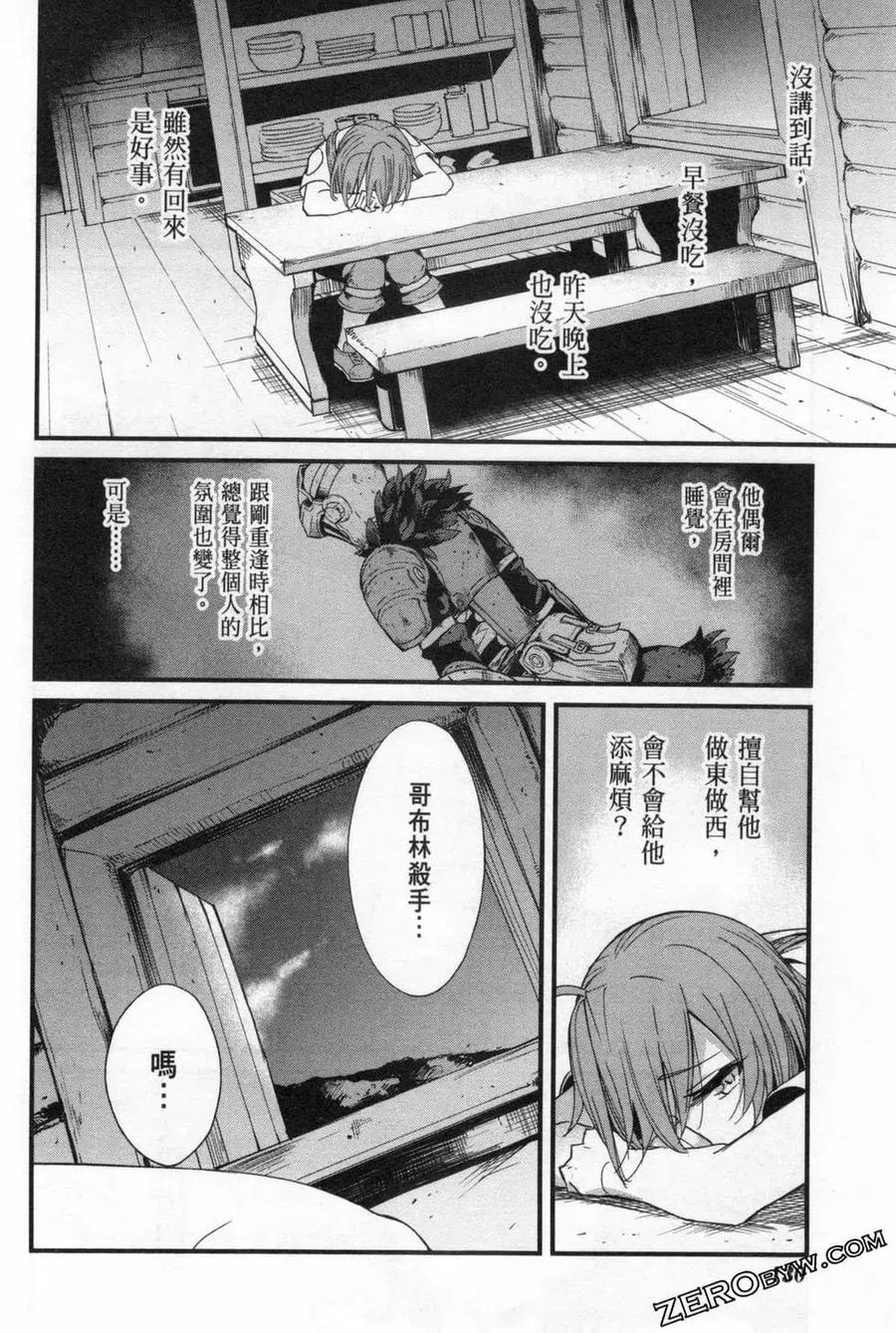 第134页