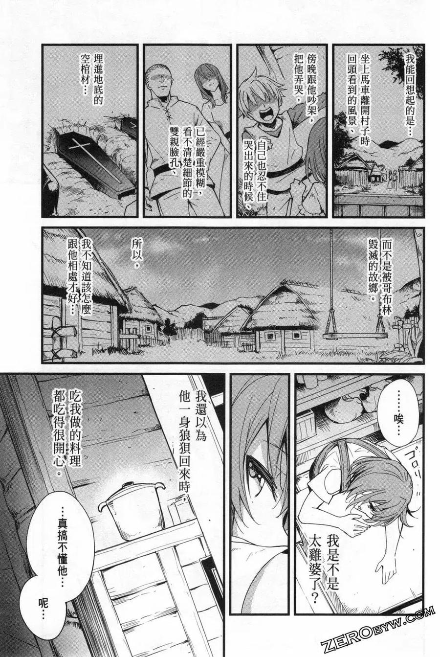 第135页