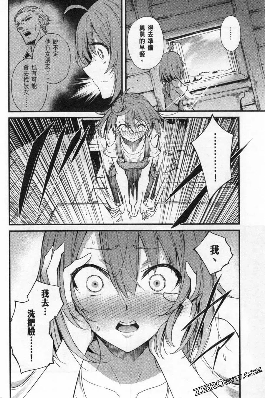 第136页