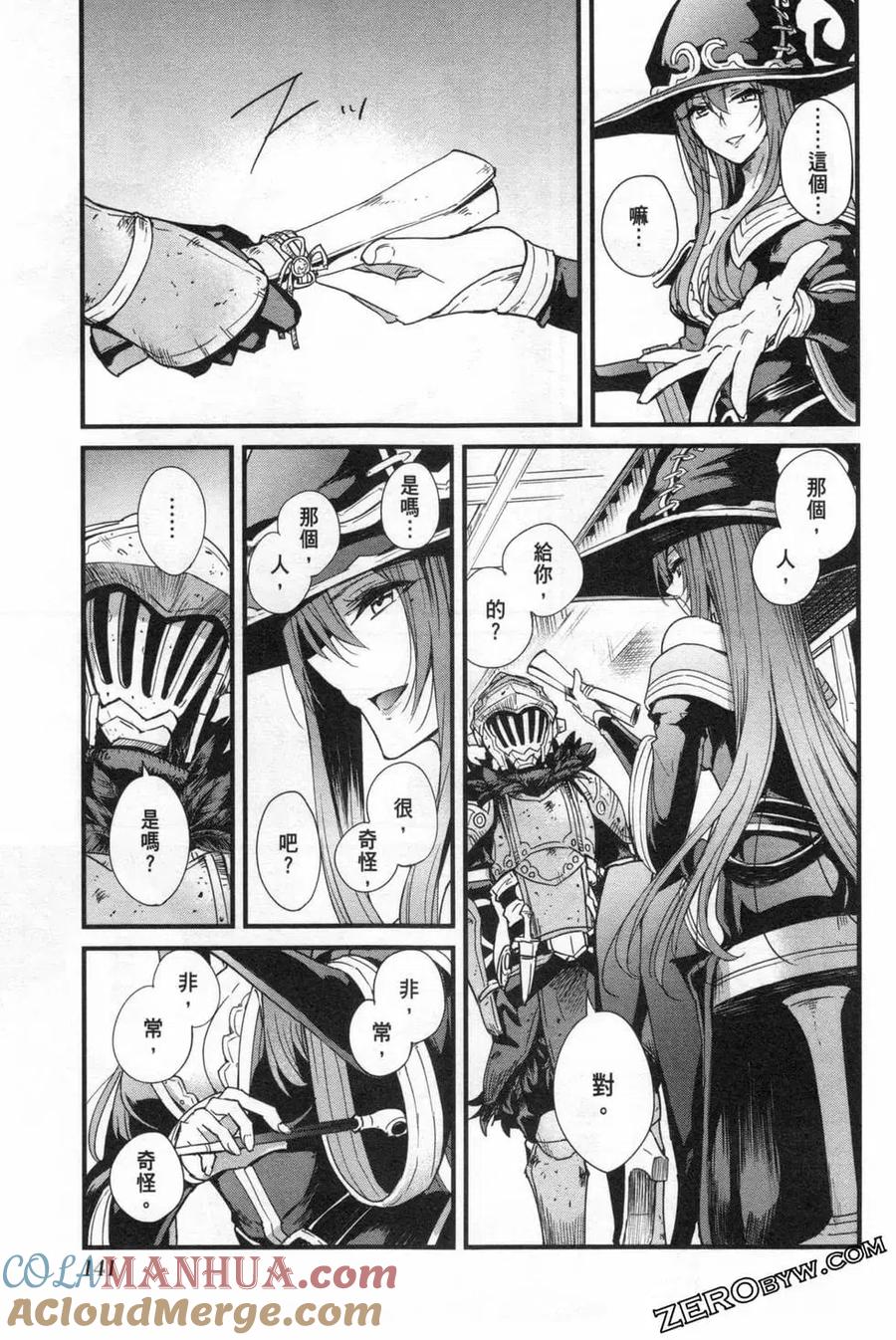 第145页