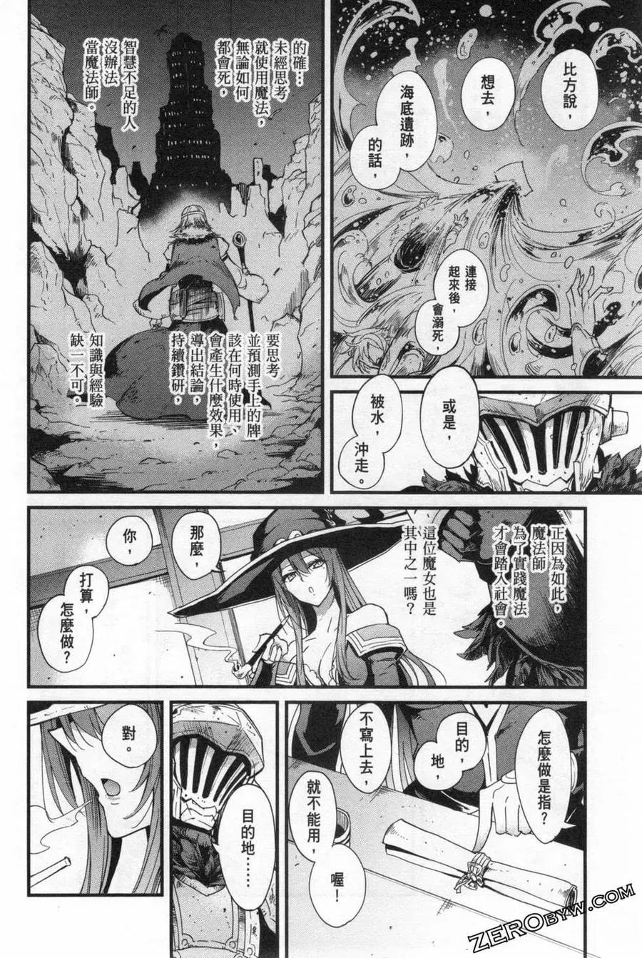 第148页