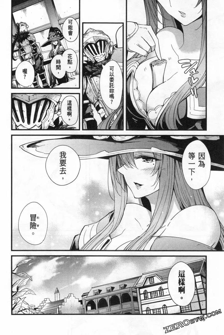 第150页