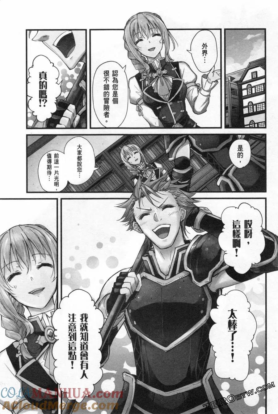 第153页