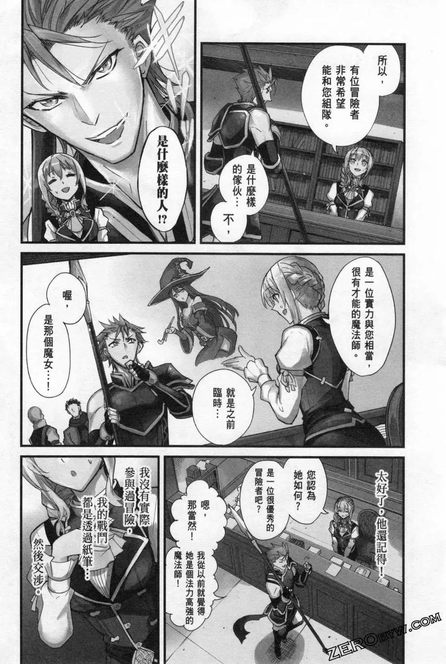 第156页