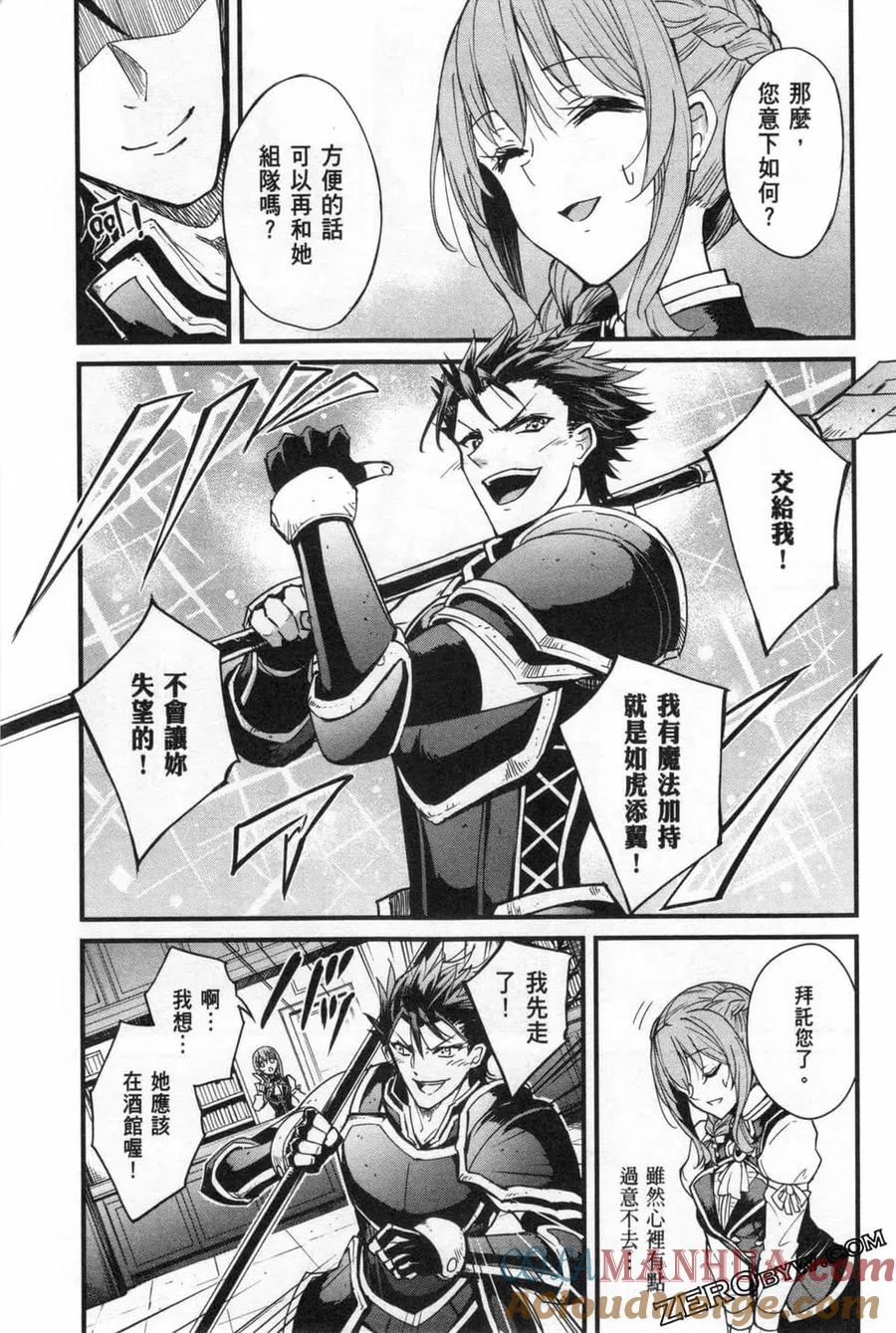 第157页
