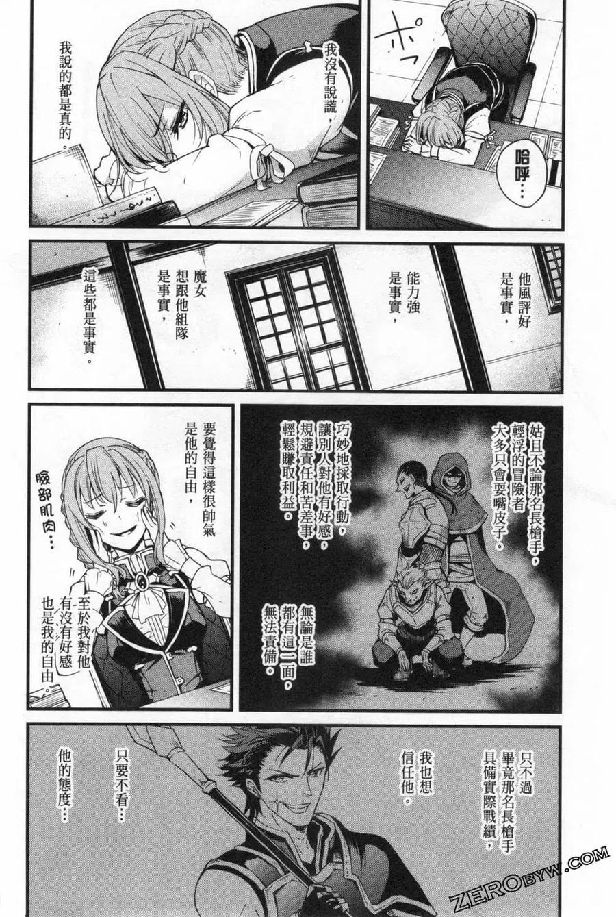 第158页