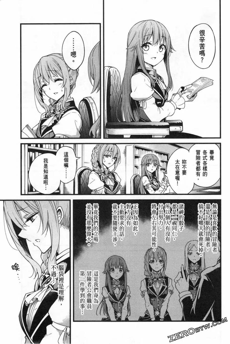 第159页