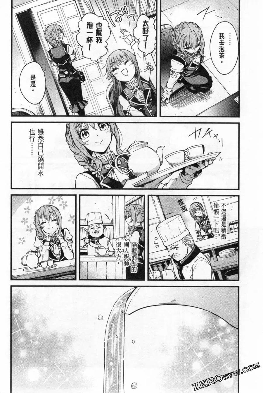 第160页