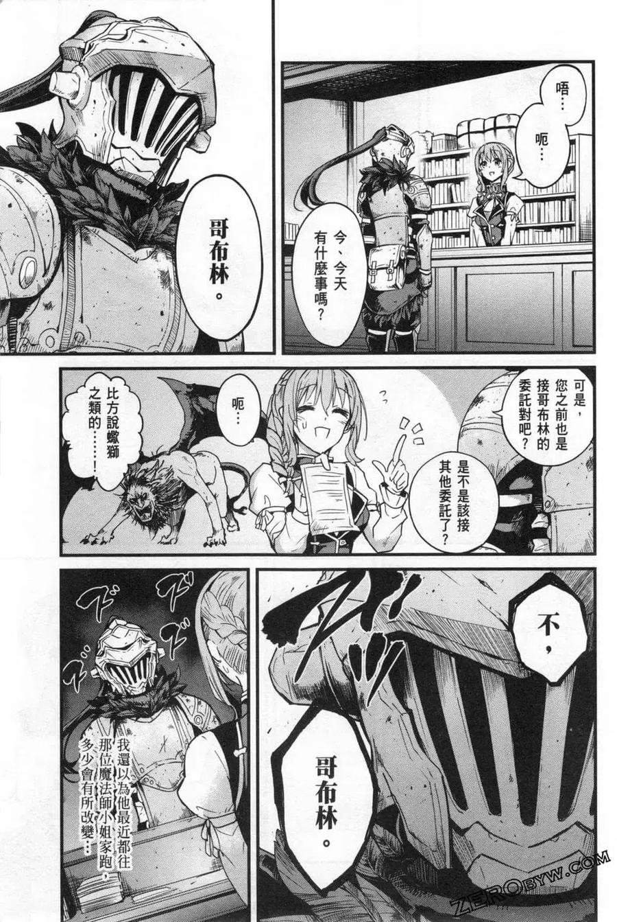 第163页