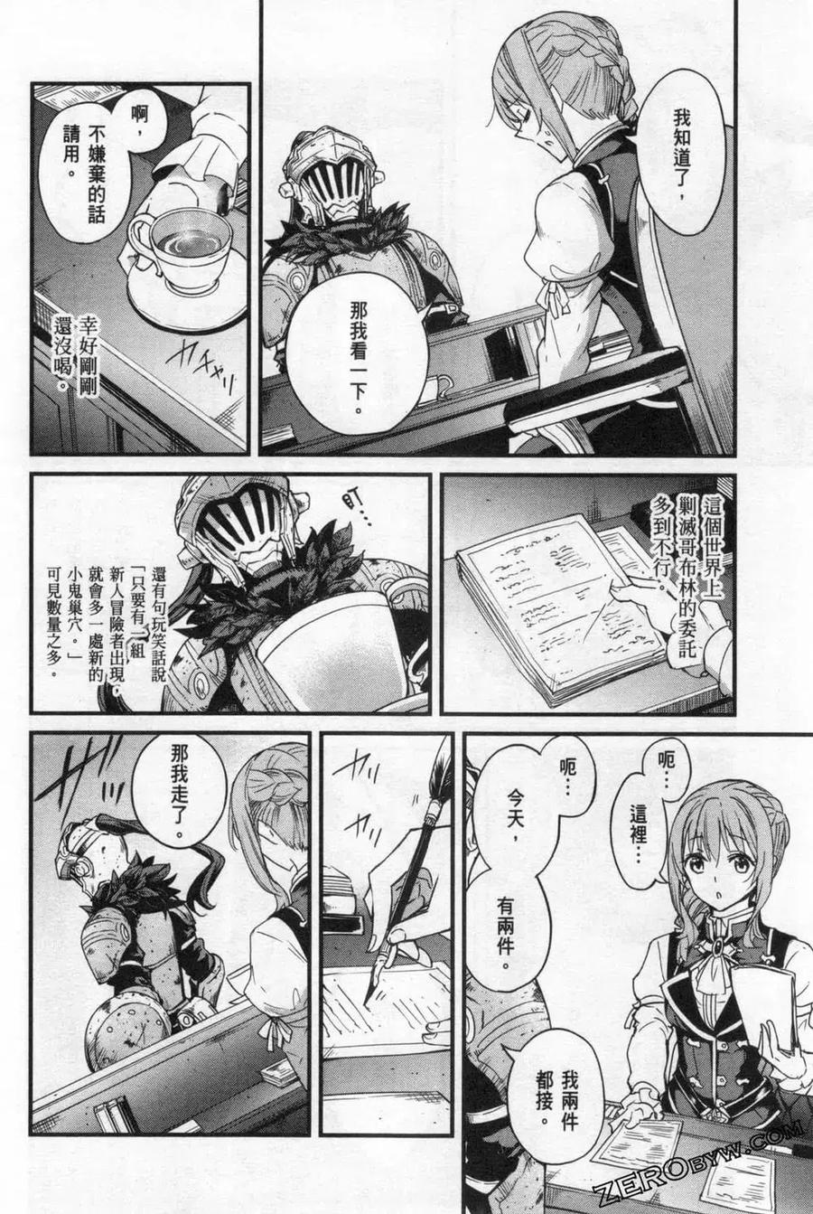 第164页