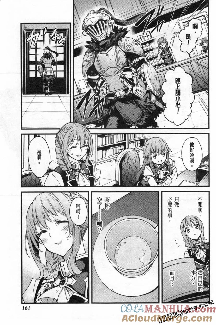 第165页