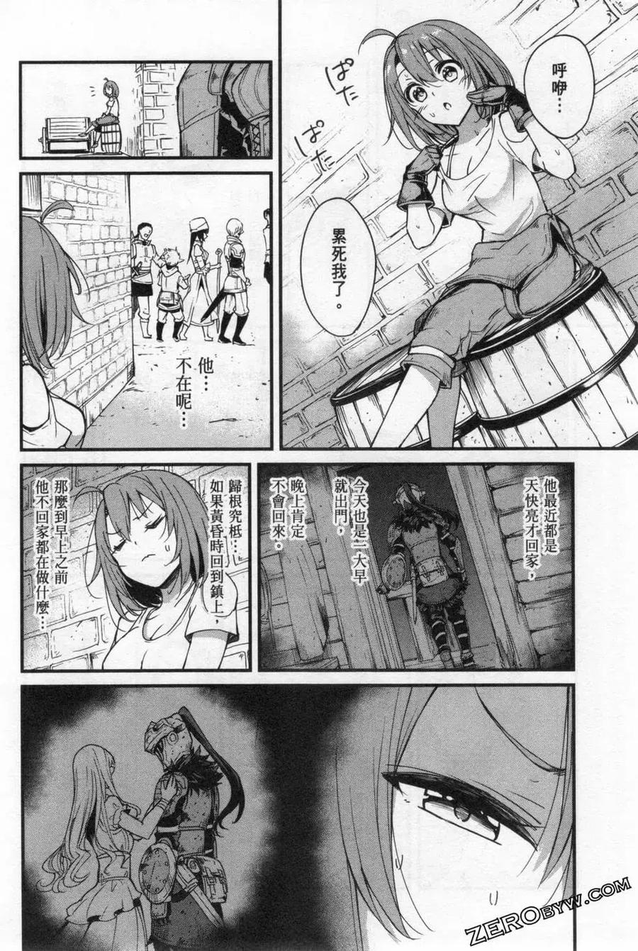 第168页