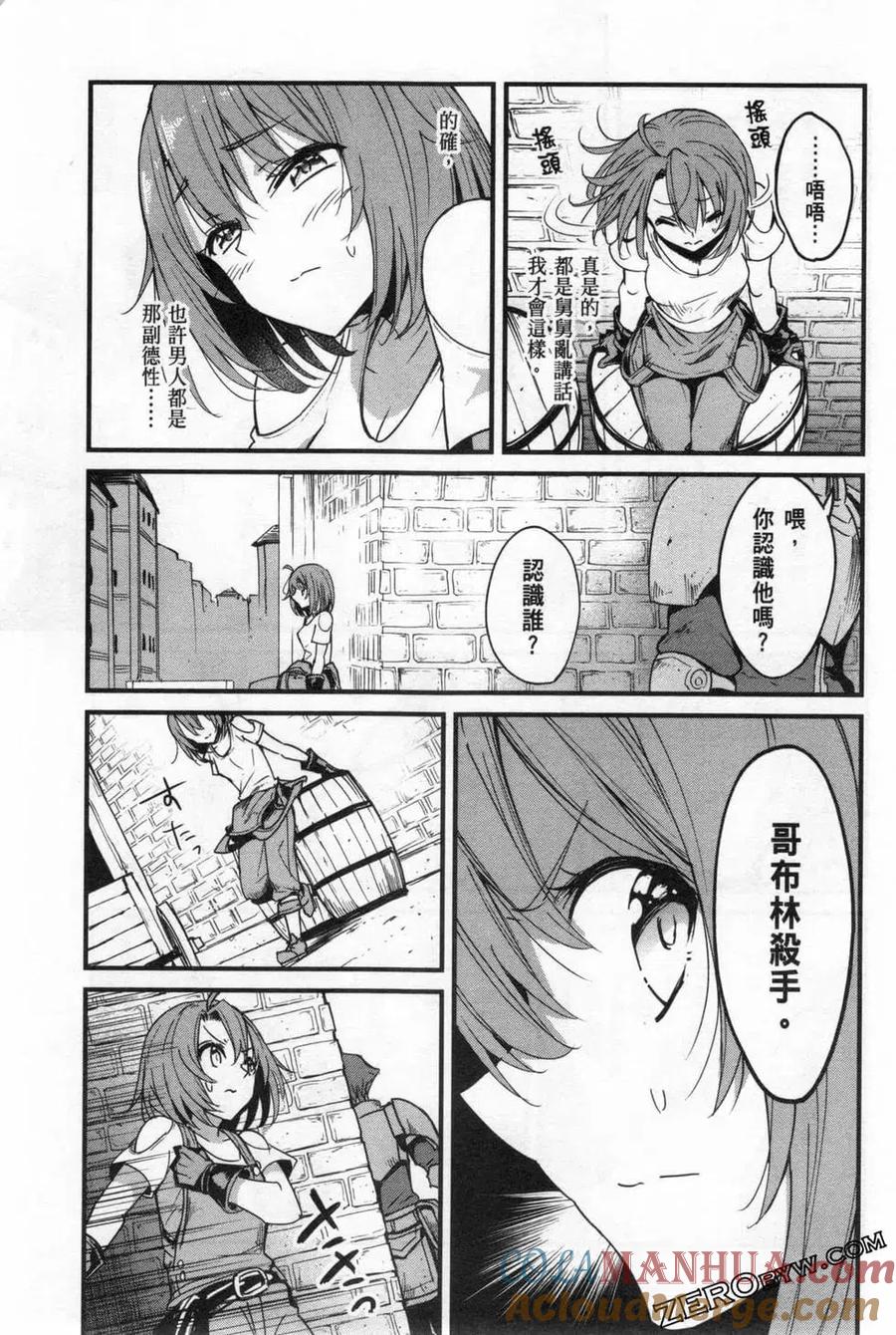第169页