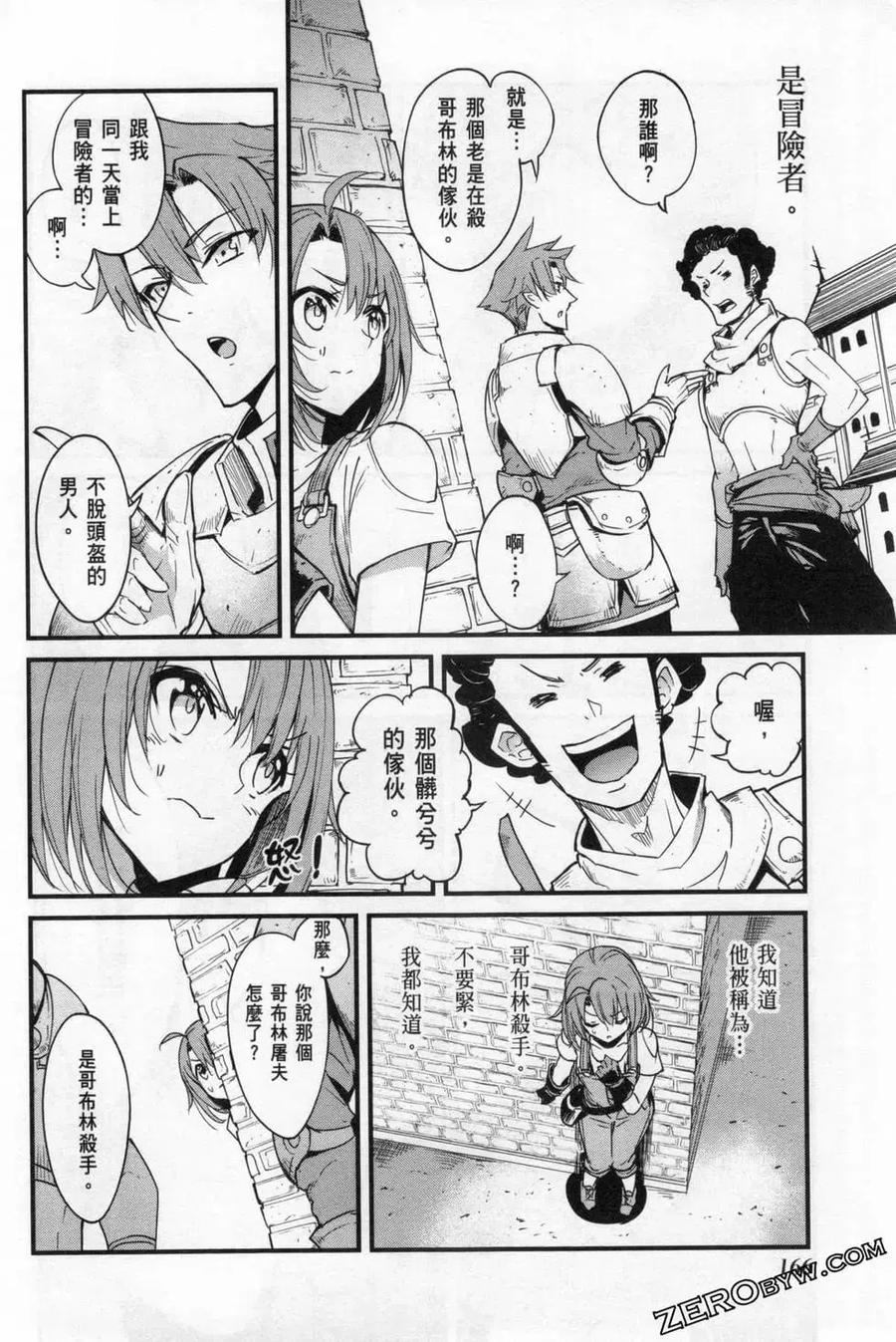 第170页
