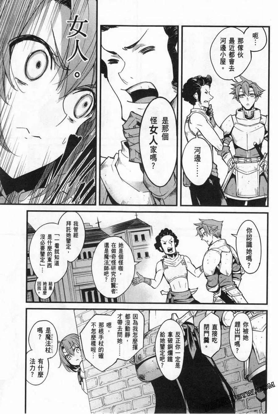 第171页