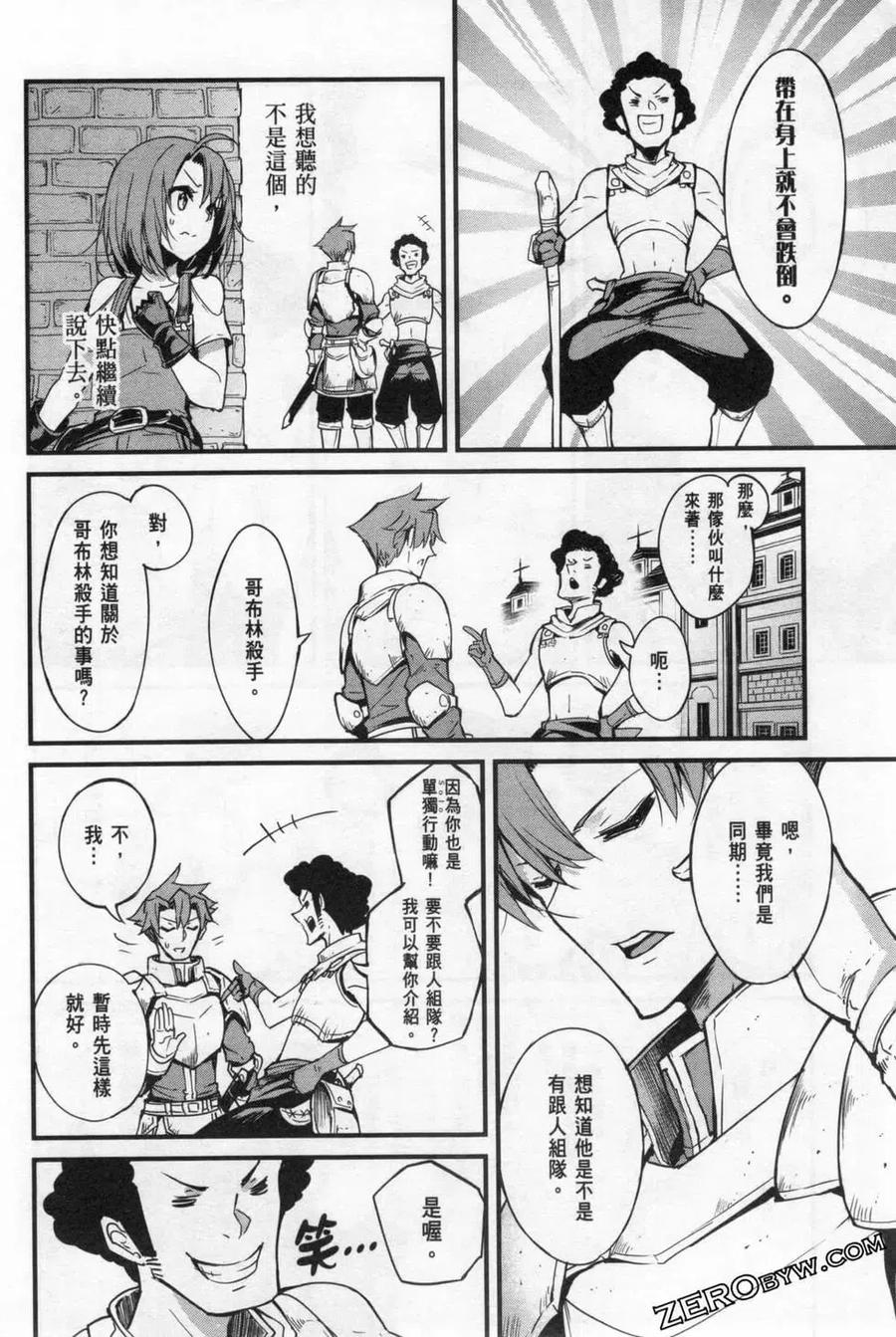 第172页