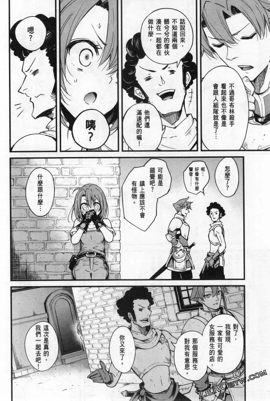 第174页