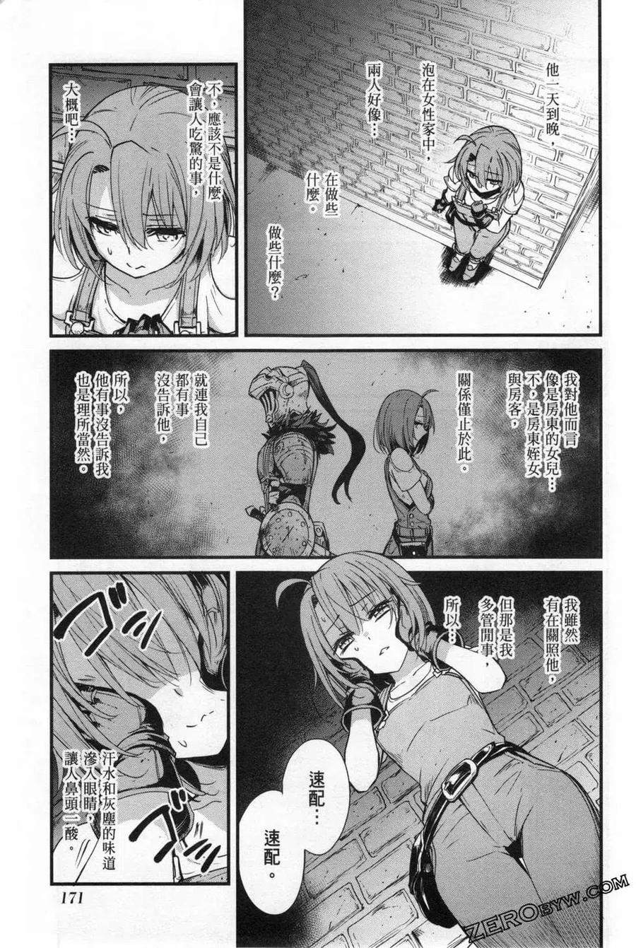第175页