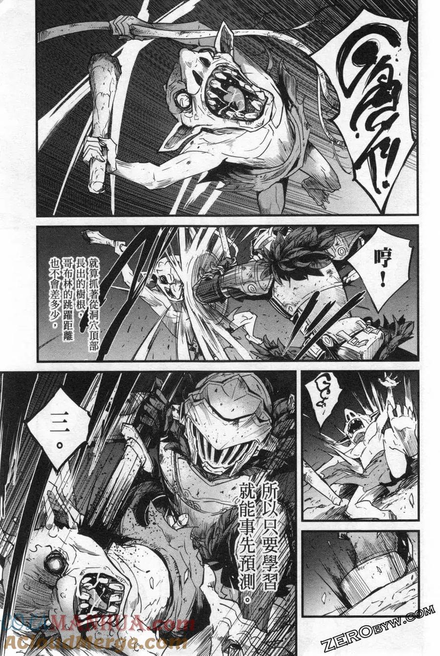 第177页