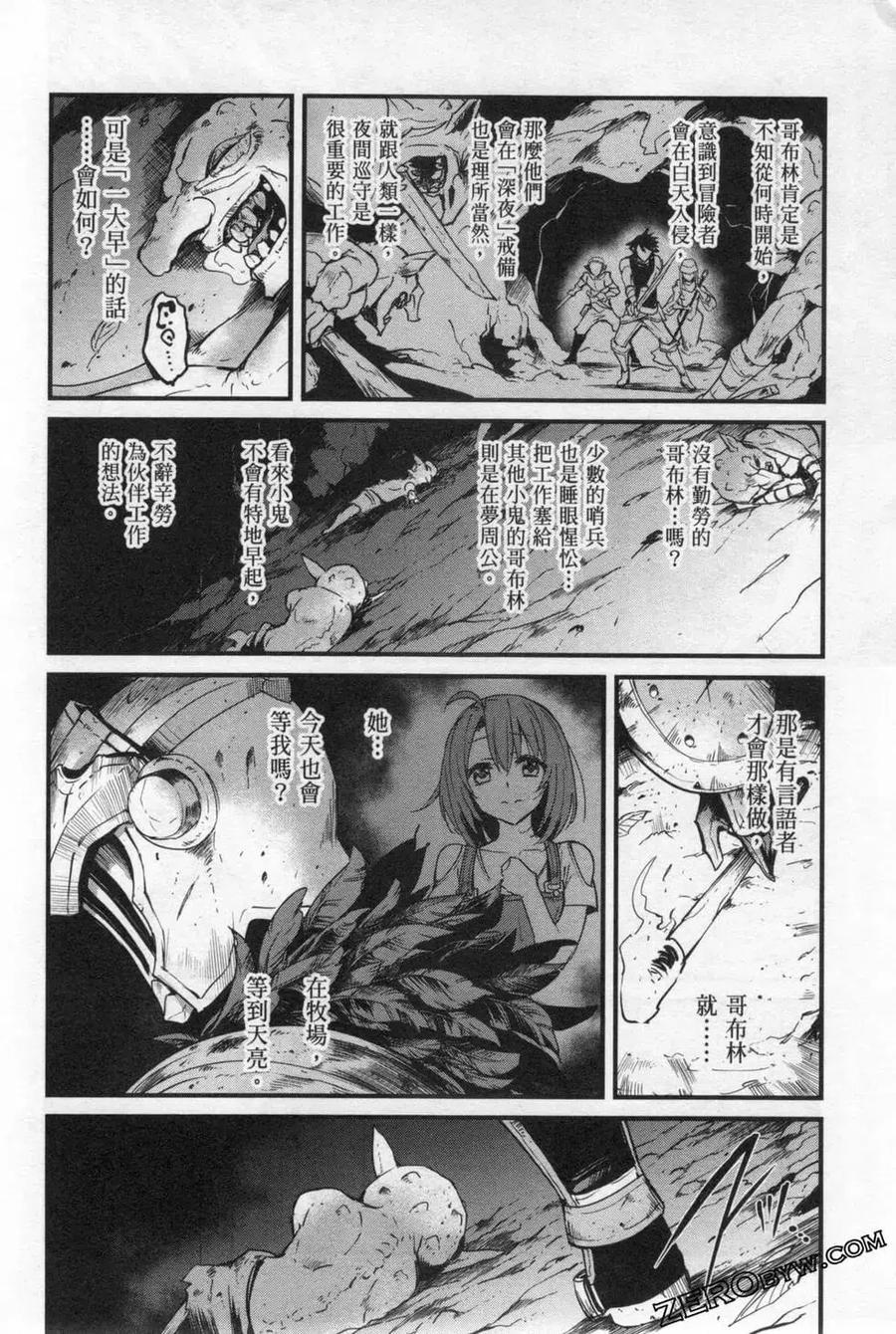 第180页