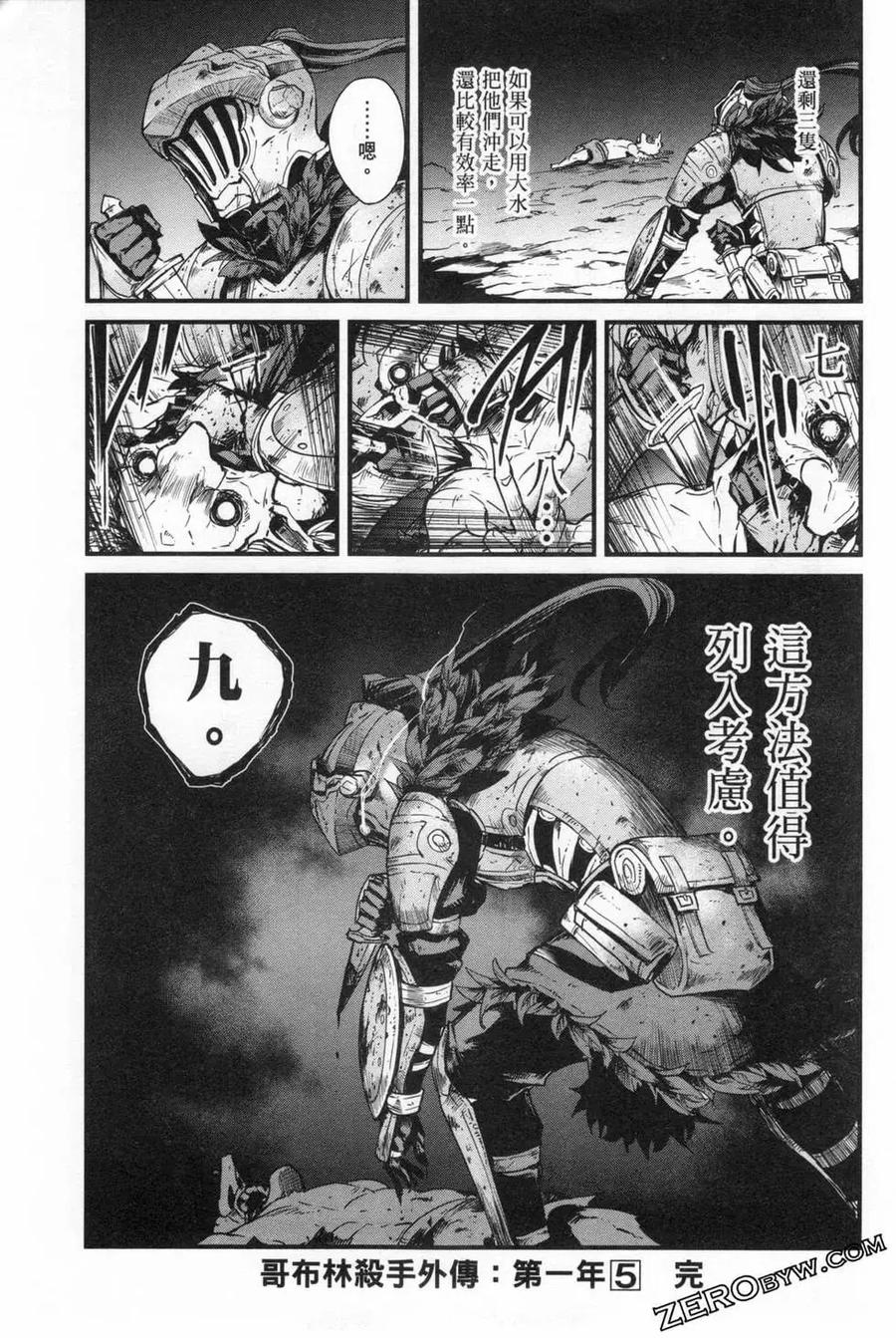 第183页