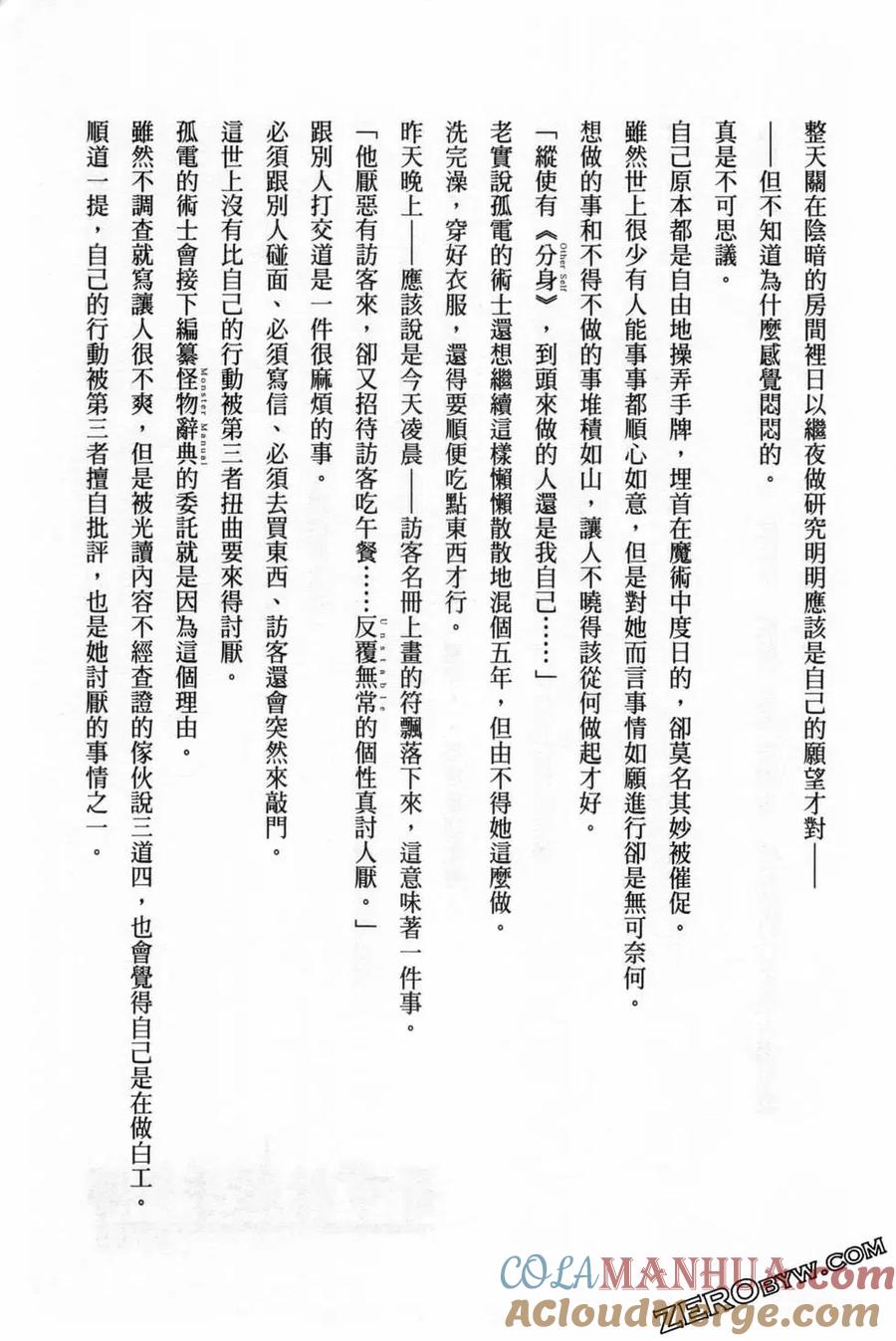 第185页