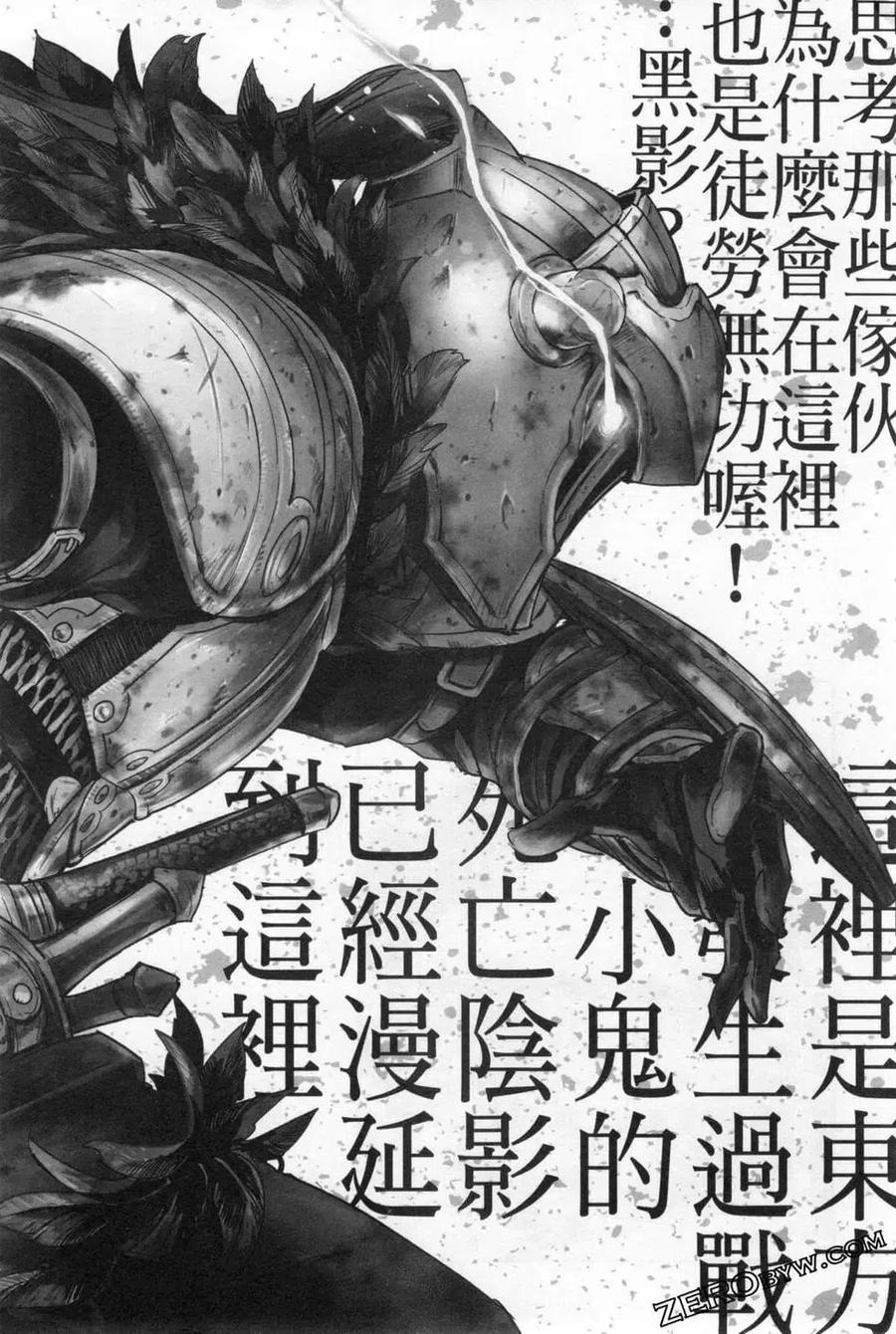 第190页
