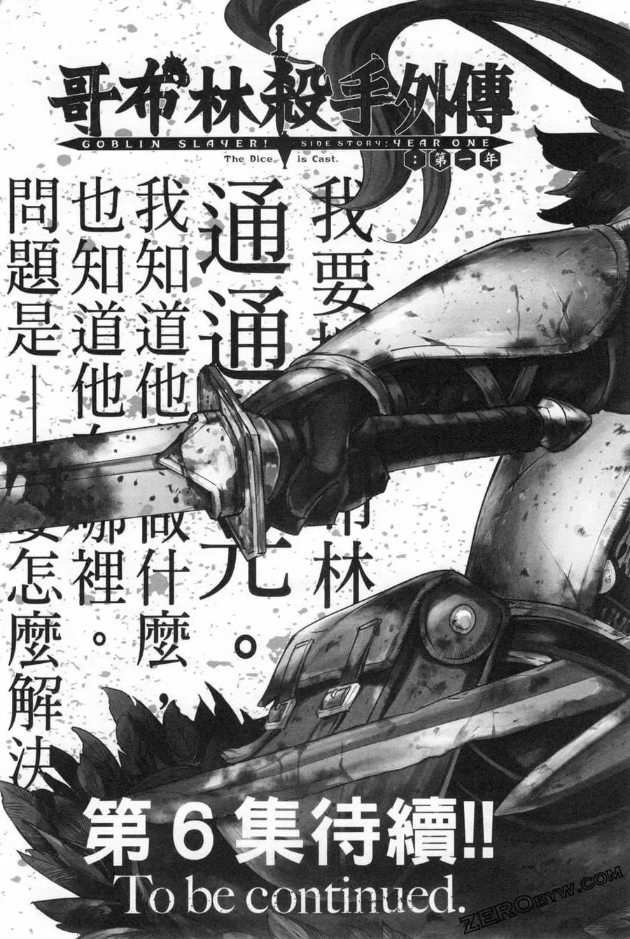 第191页