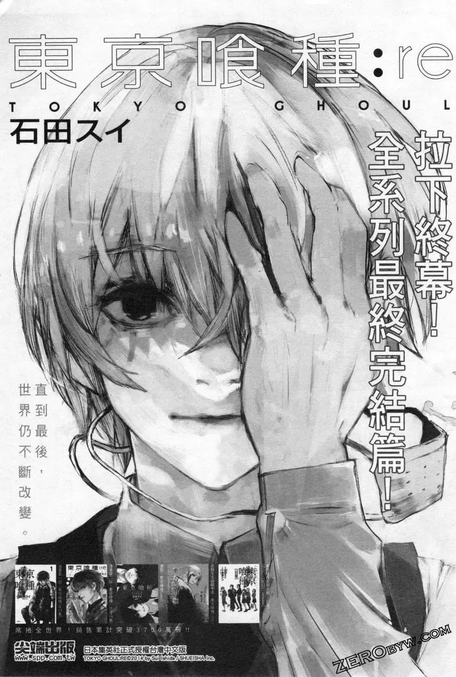 第192页