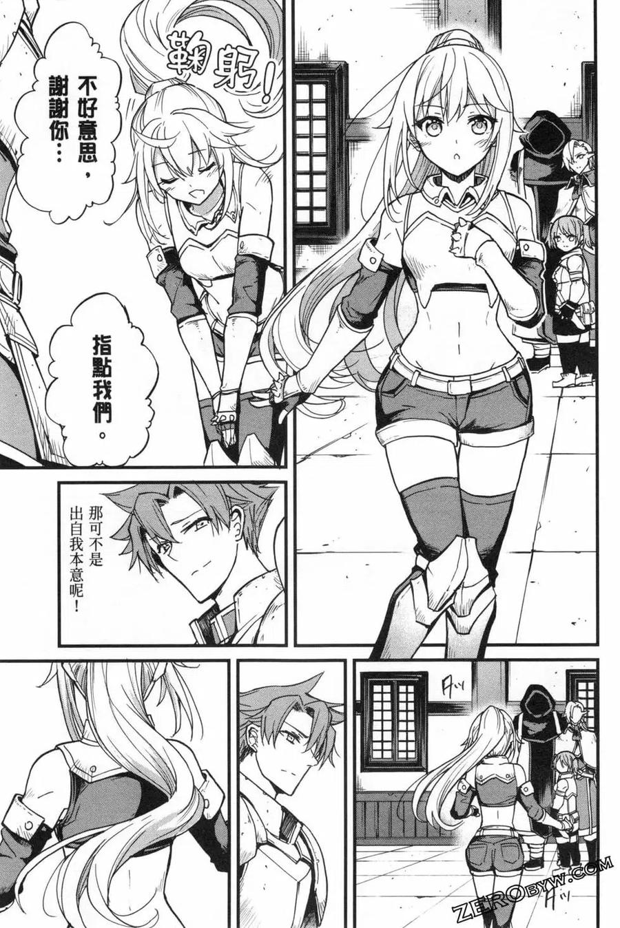 第59页