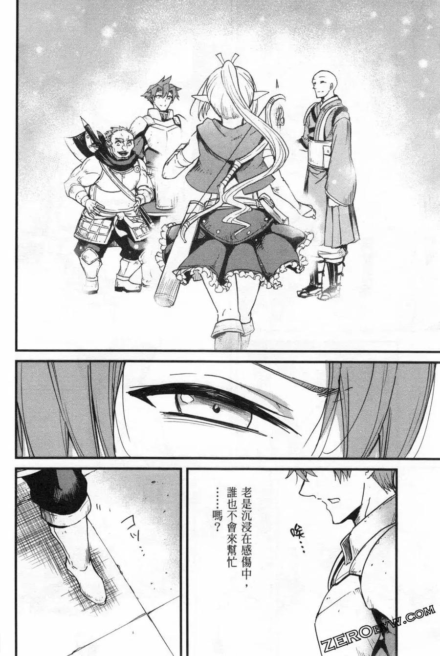 第60页