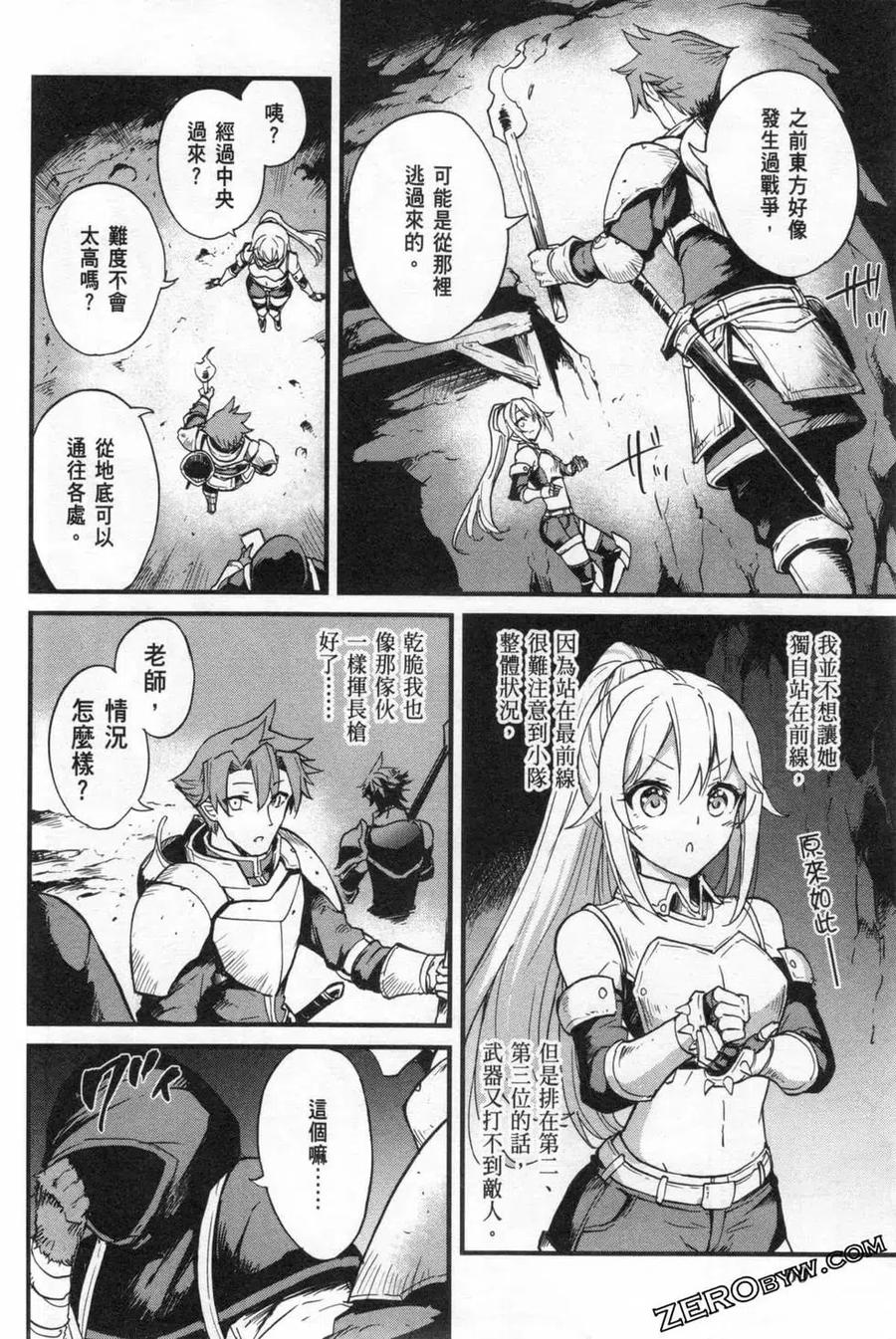 第64页