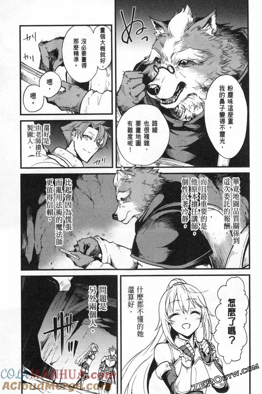 第65页
