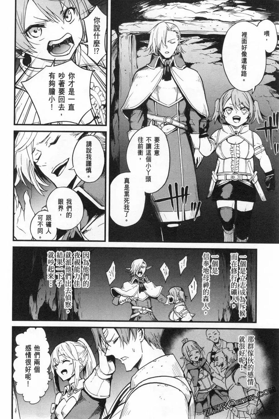 第66页