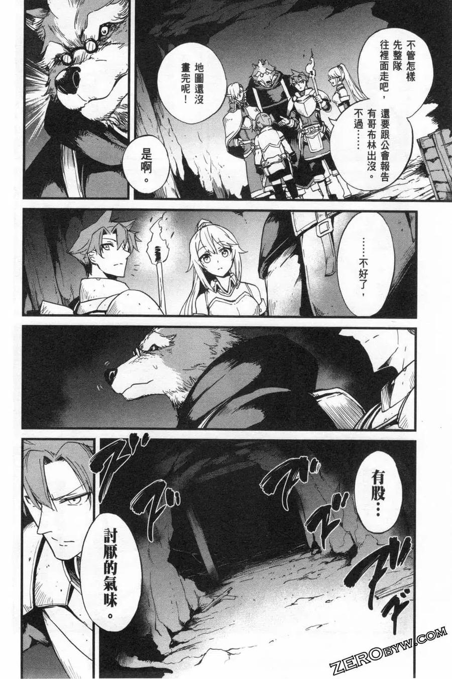 第68页