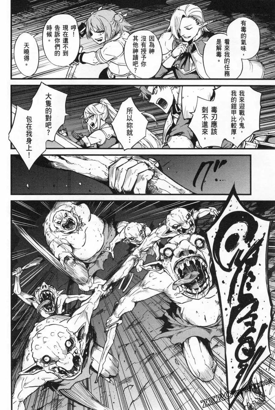 第72页