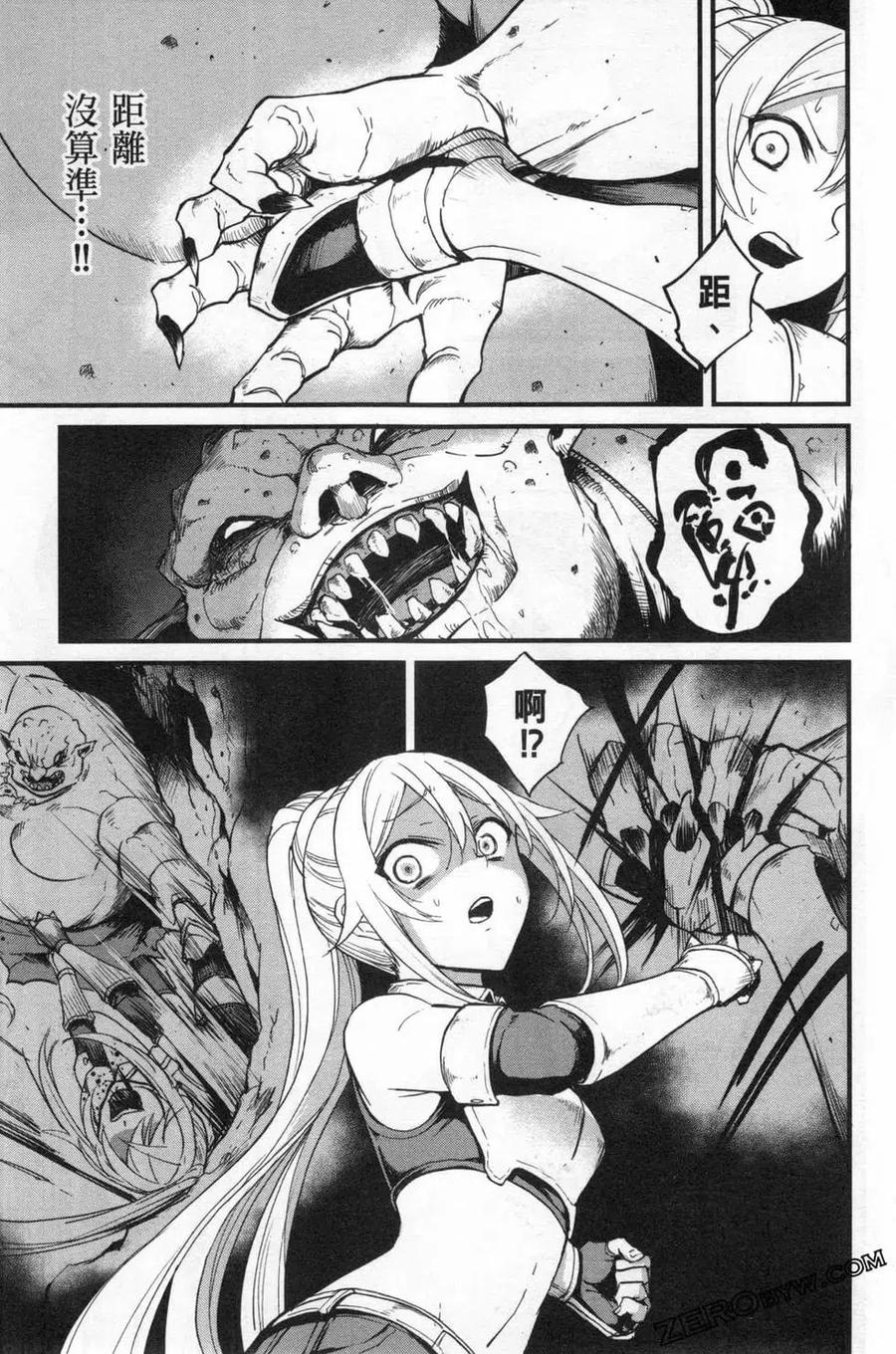 第83页