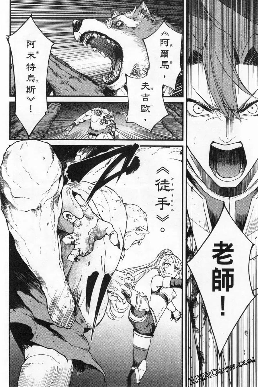 第84页