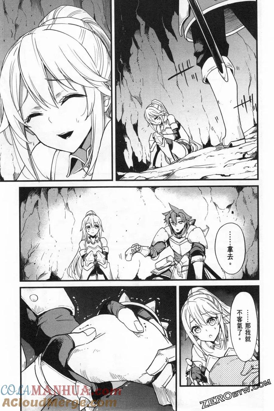 第89页